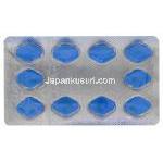 シルディグラ-50 ジェネリック・バイアグラ, シルデナフィル 50 mg シート